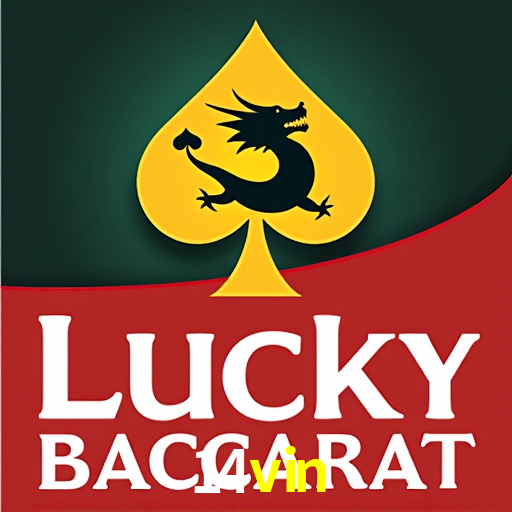 API Integration 14vin